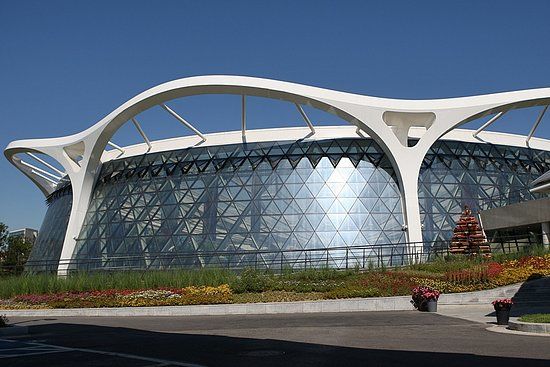 Seoul Botanical Garden